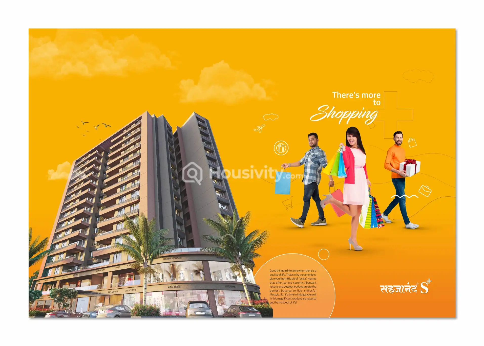 Sahjanand S+ Image 2