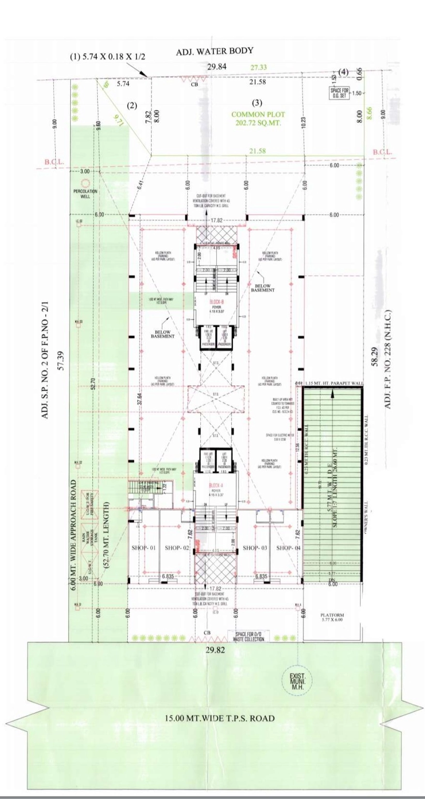 Shyam Paradise Image 4