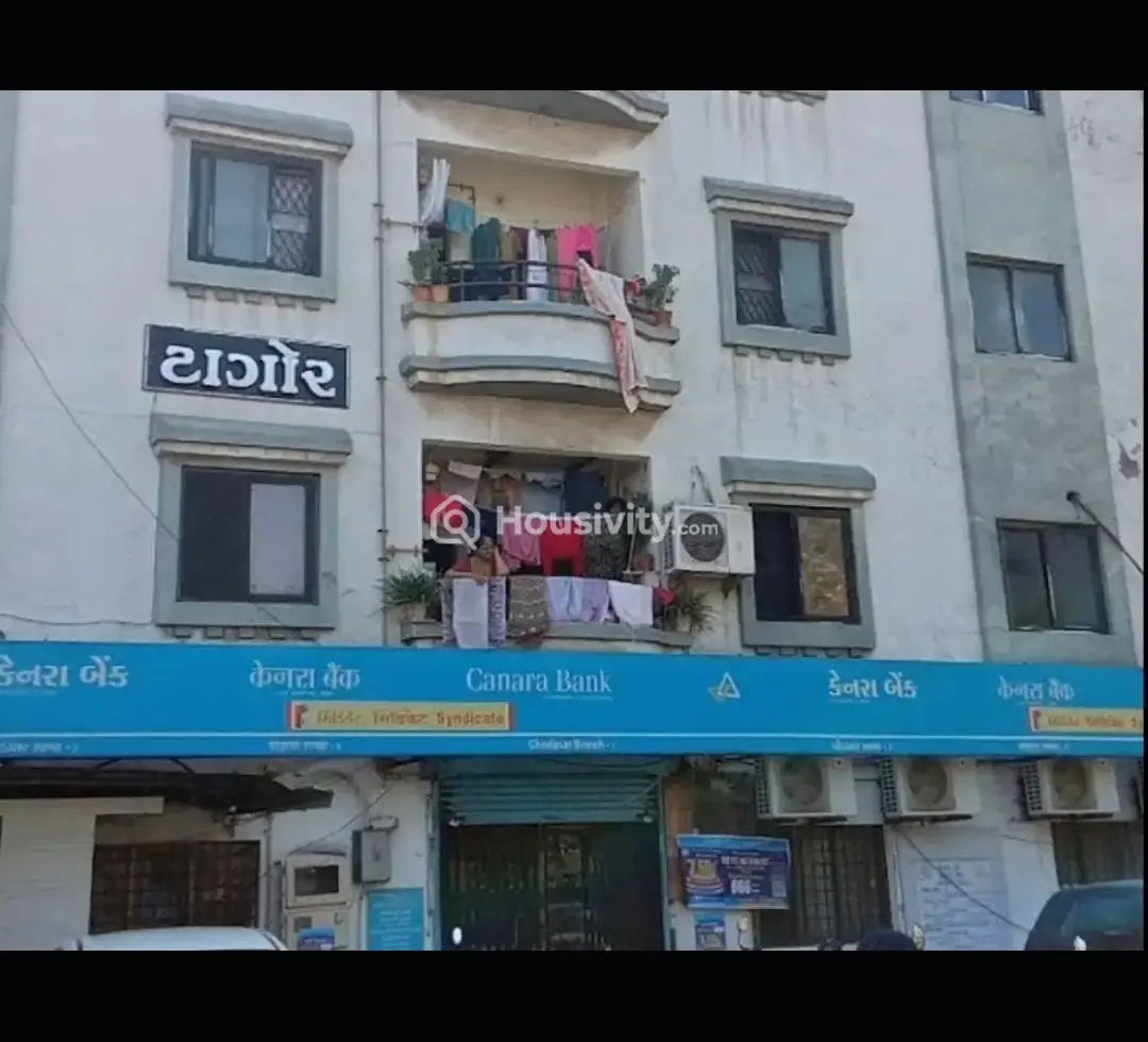 Tagore Apartment Logo