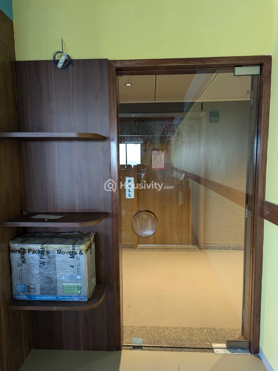 Office for Lease in Shilaj Image 3