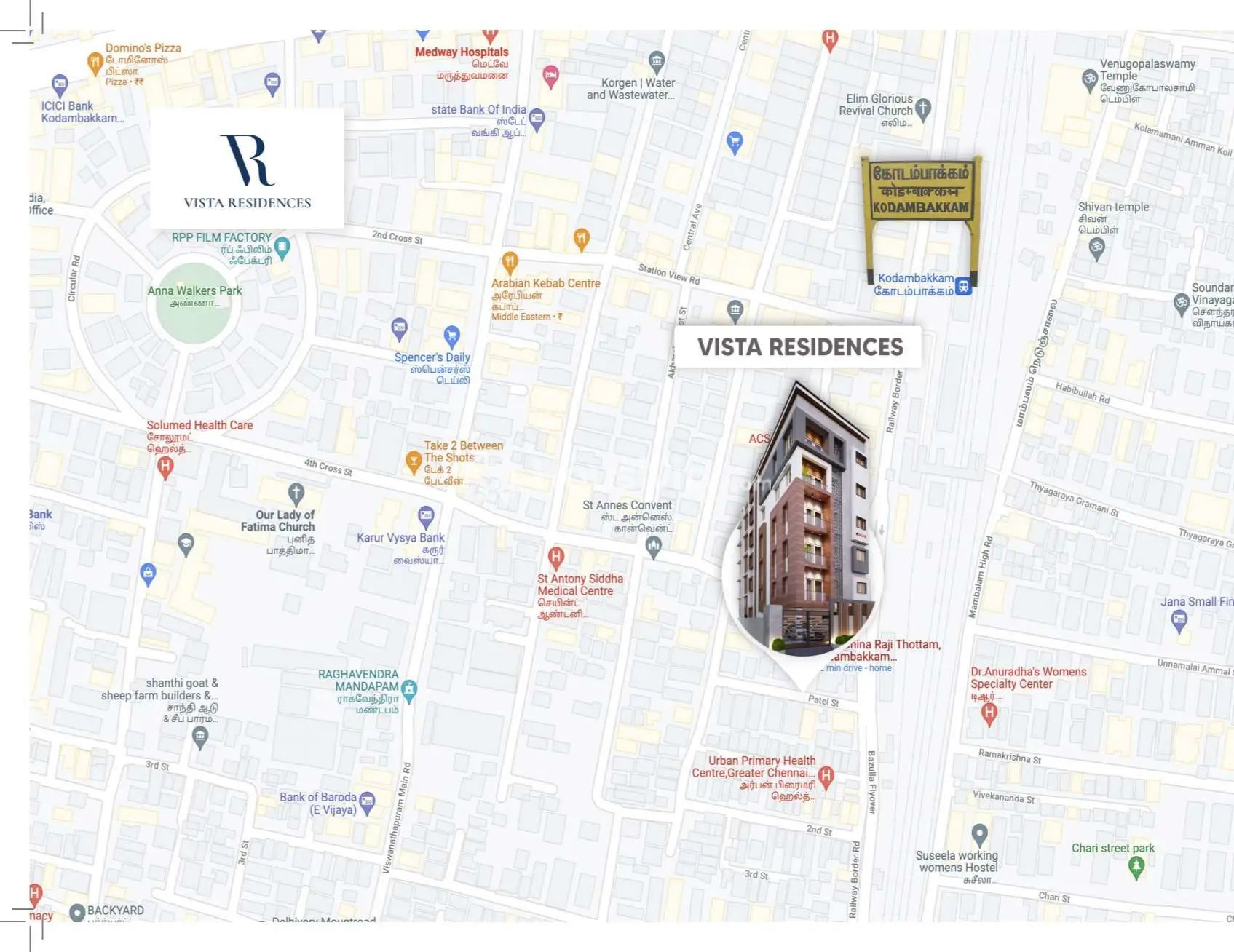 Salma Vista Residences Image 4