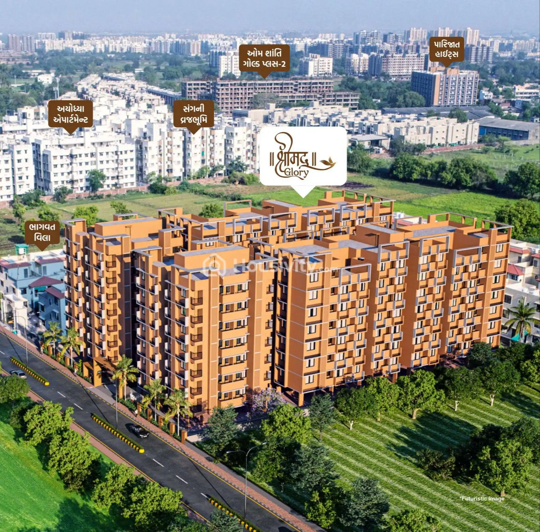 Swayam Shreemad Glory Image 2