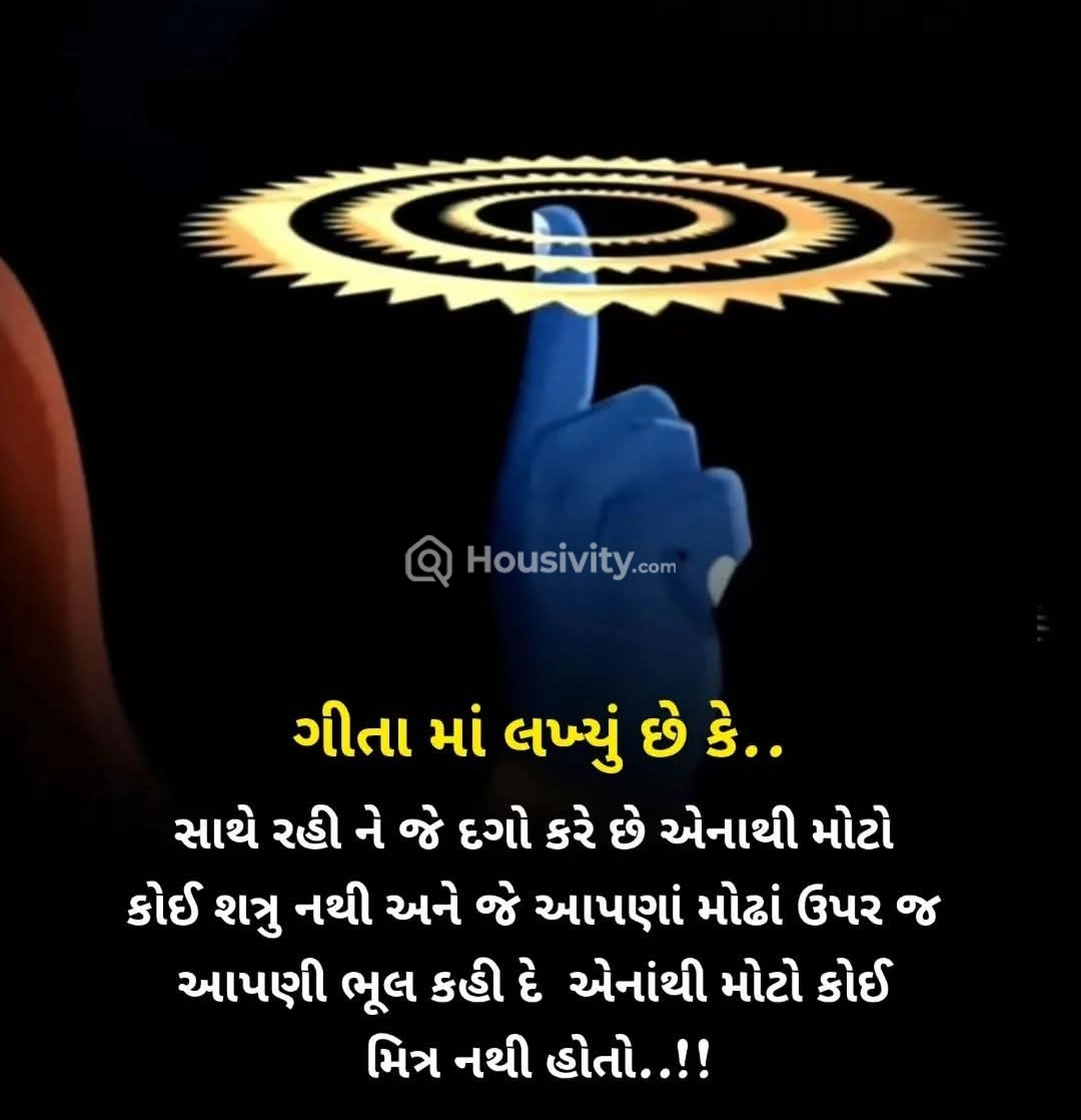 3 BHK Flat for Sale in Shahibaug, Ahmedabad Image 1