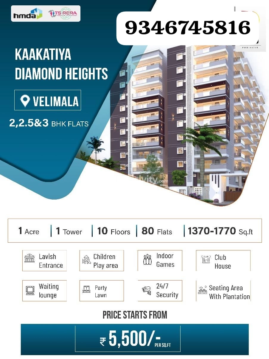 2, 2.5, 3 BHK Flat for Sale in Velimela, Hyderabad Image 1