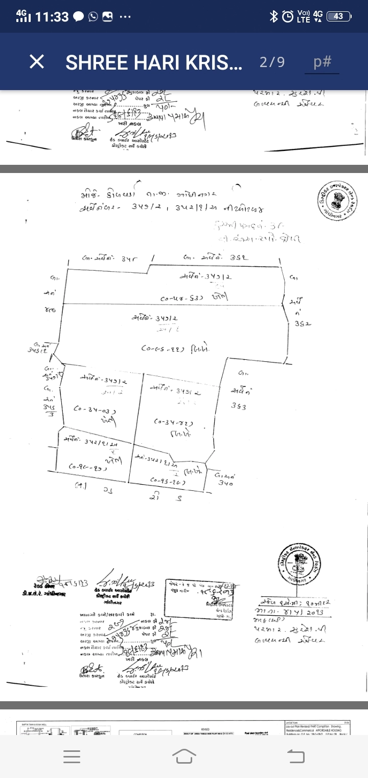 2 BHK For Sale Image 3