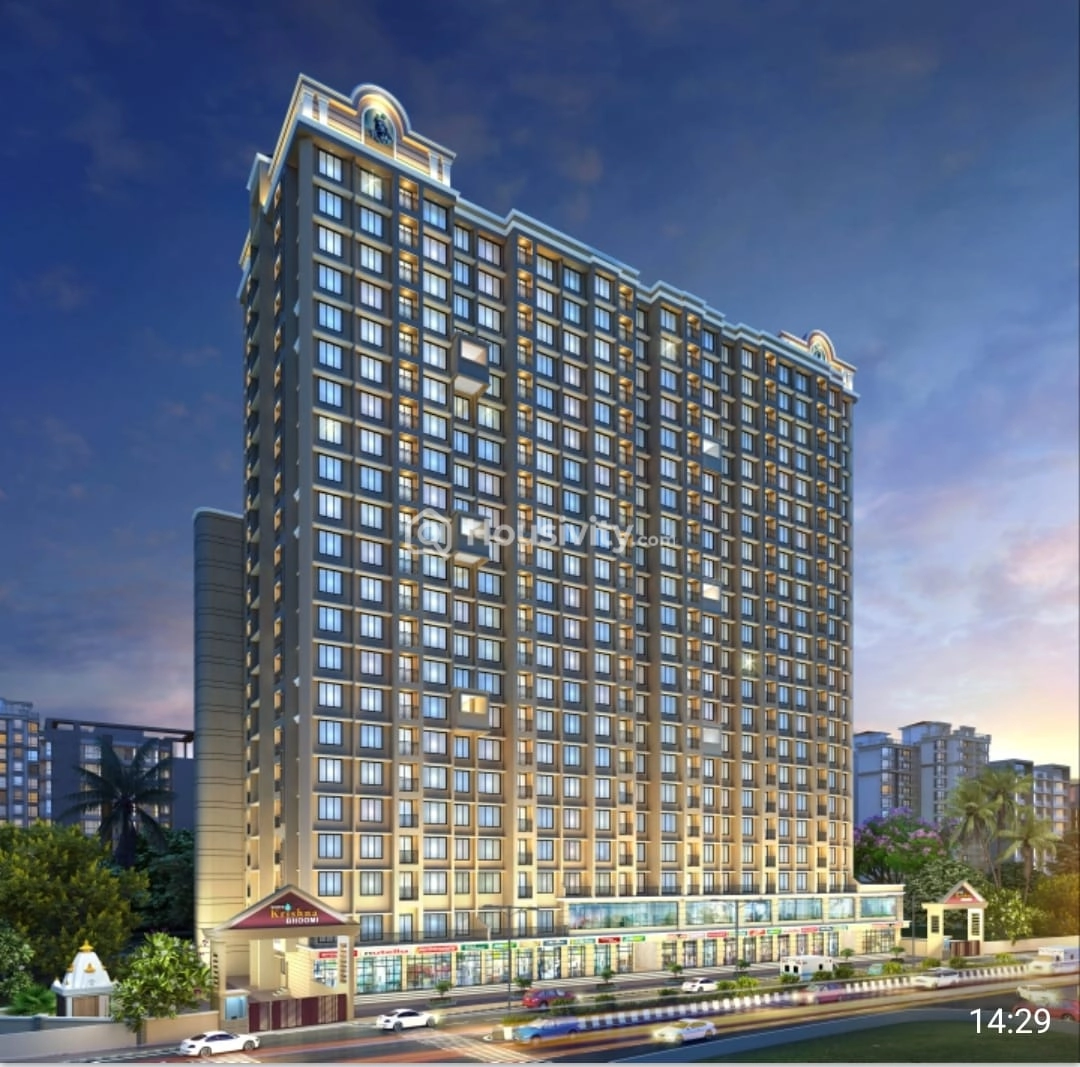 Shree Krishna bhoomi Image 2