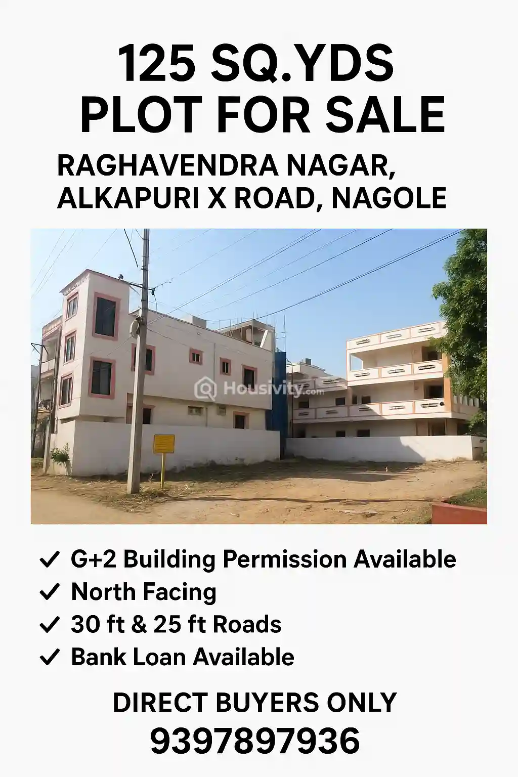 125 Sqyd Plot For Sale Image 3