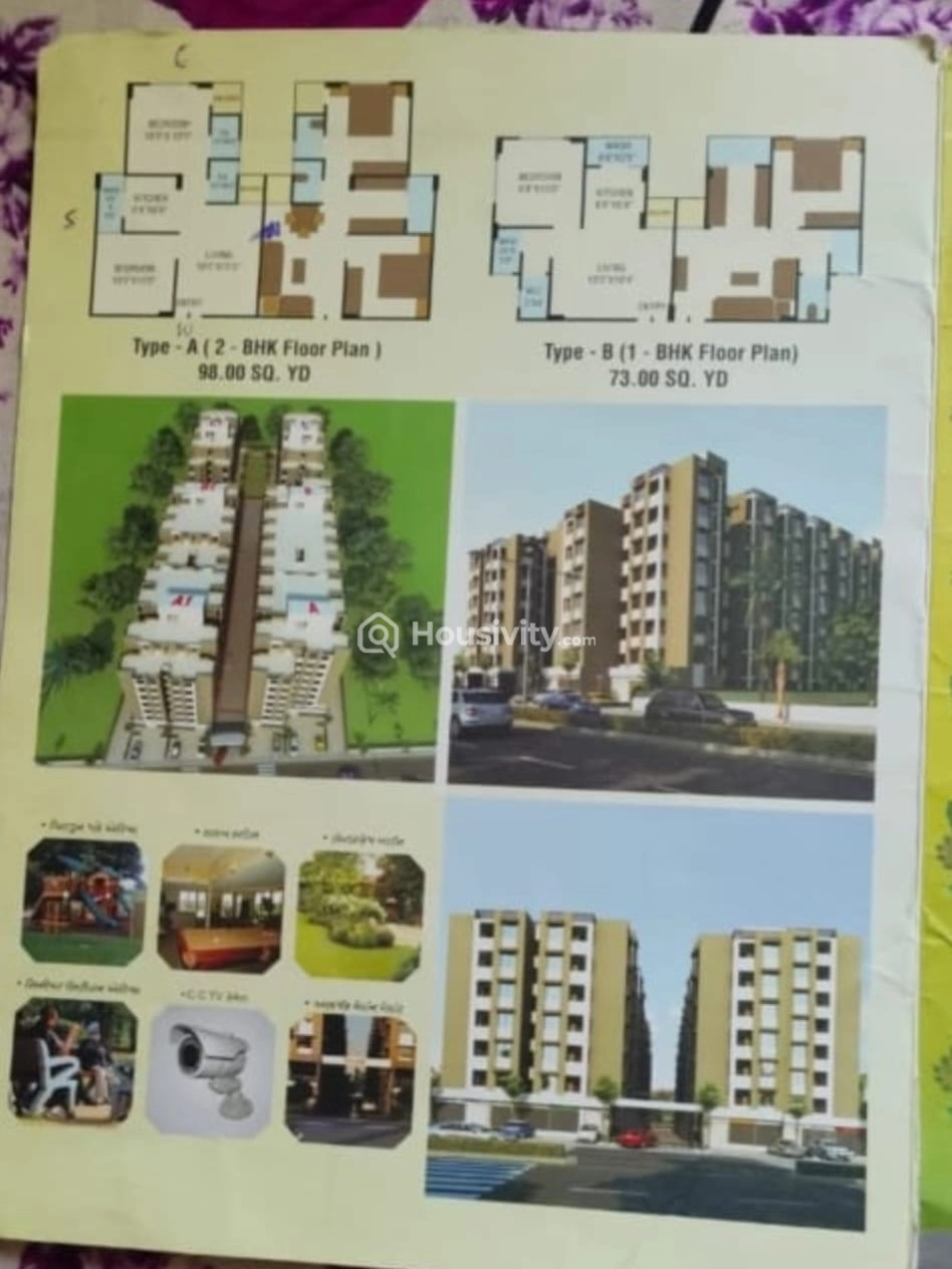 2 BHK For Sale Image 2