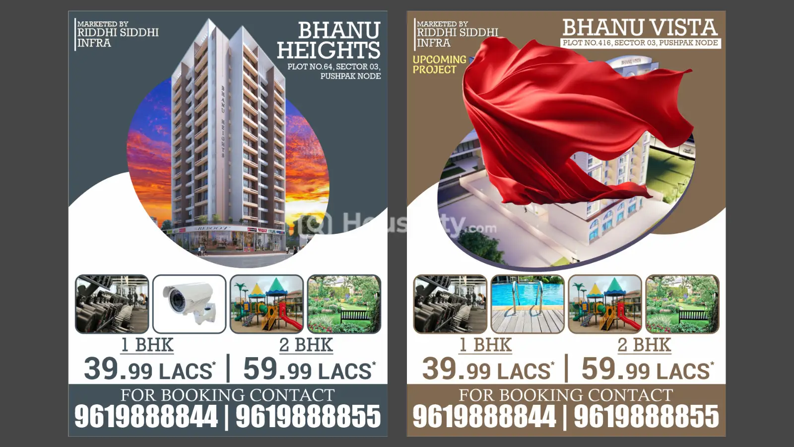 Bhanu hights/Bhanu vista Image 1